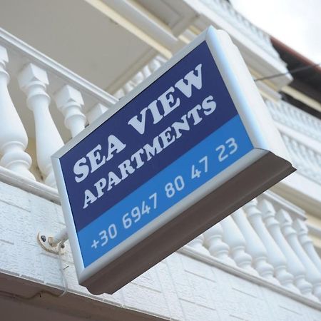 Sea View Apartments Artemis Leptokariá Kültér fotó