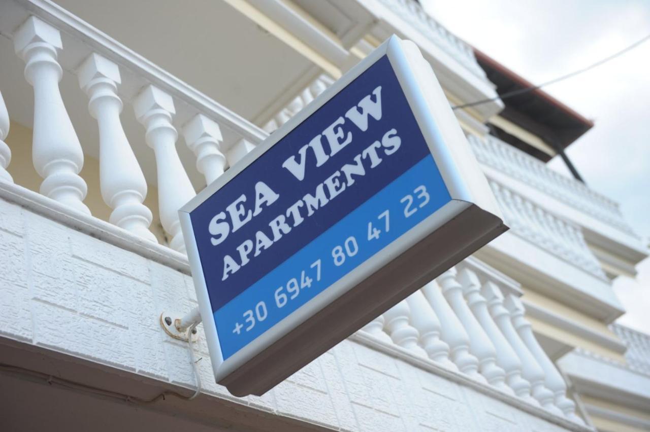 Sea View Apartments Artemis Leptokariá Kültér fotó